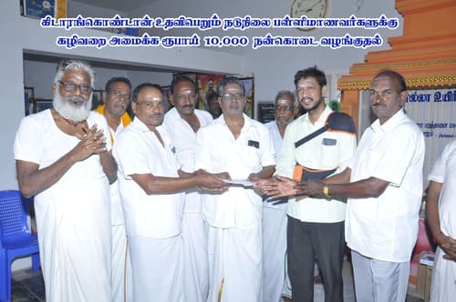 Exclusive Community - 900 Luxury Villa Plots for Premium Living